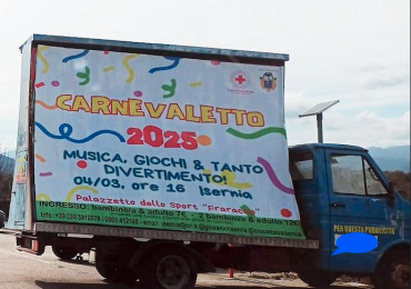Vela pubblicitaria