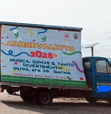 Vela pubblicitaria